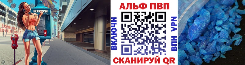 Как найти закладки Камешково omg маркетплейс Каннабис Меф ЭКСТАЗИ ГАШИШ КОКАИН