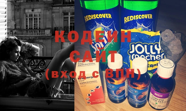 прущие крисы Алзамай