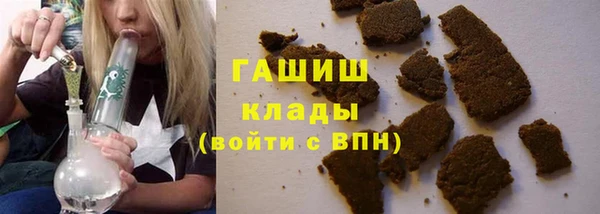 прущие грибы Алексин