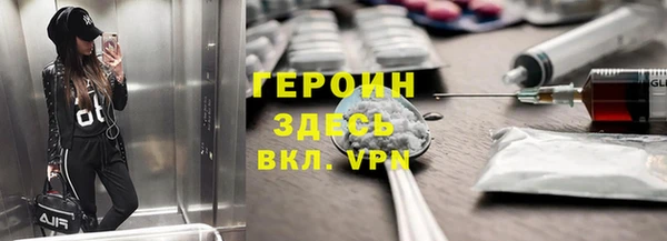 прущие крисы Алзамай