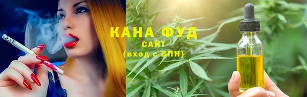 прущие крисы Алзамай