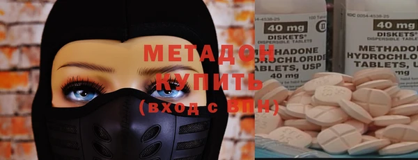 прущие грибы Алексин