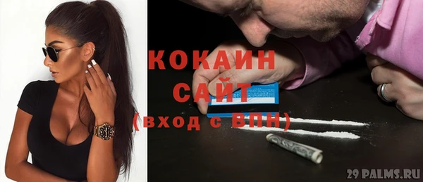 прущие крисы Алзамай