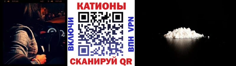 магазин продажи наркотиков  Камешково  МЯУ-МЯУ mephedrone 